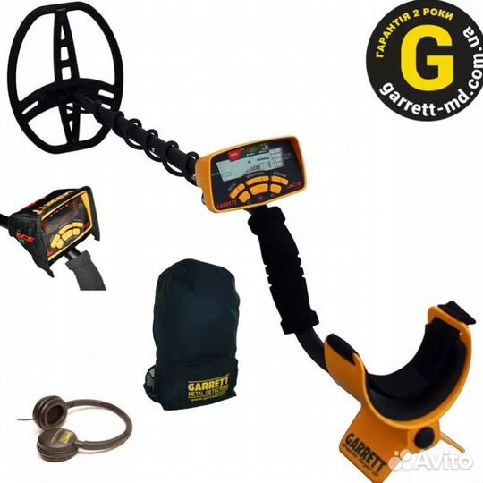 Garett металоискатель прокат