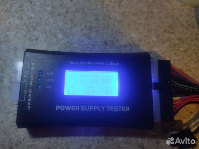 Тестер компьютерного блока питания