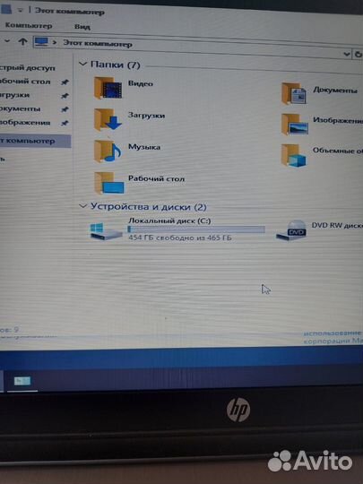 Ноутбук HP Probook 6470b