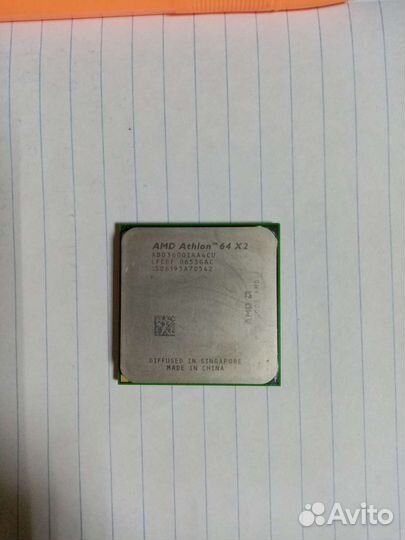 Процессор для компьютера Amd Athlon 64 x2 3600+