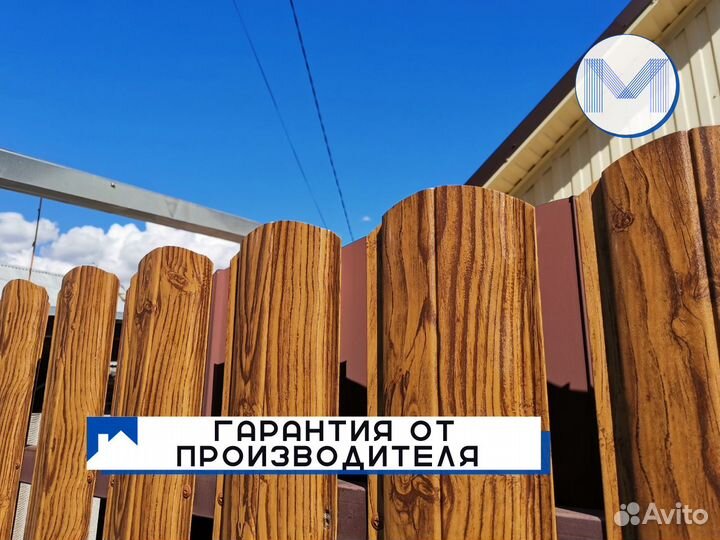 Штакетник Евроштакетник