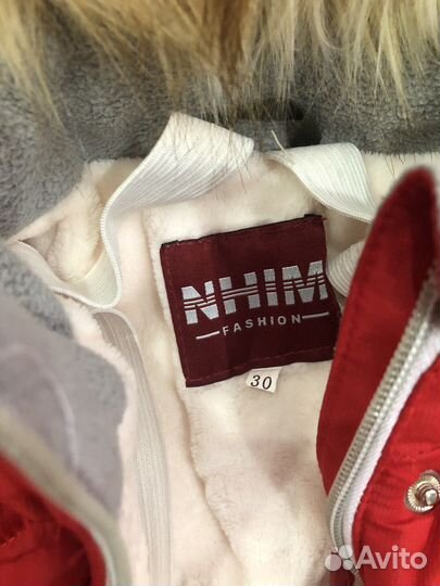 Комбинезон детский