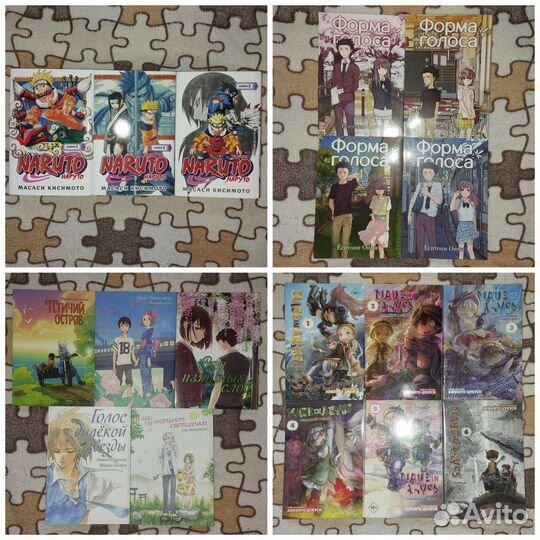 Книги (манга, ранобэ, классические)