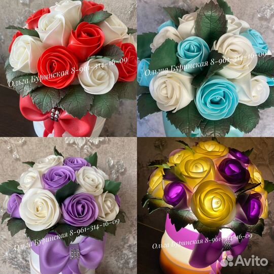 Светильники ручной работы