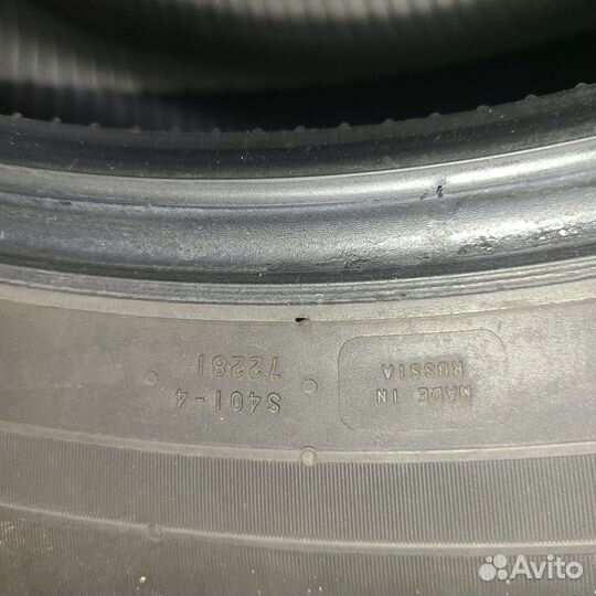 Nokian Tyres Hakka Blue 3 SUV 265/55 R19 113Y