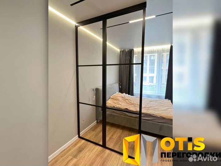 Стеклянная перегородка лофт