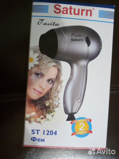 Фен ST 1204 Новый