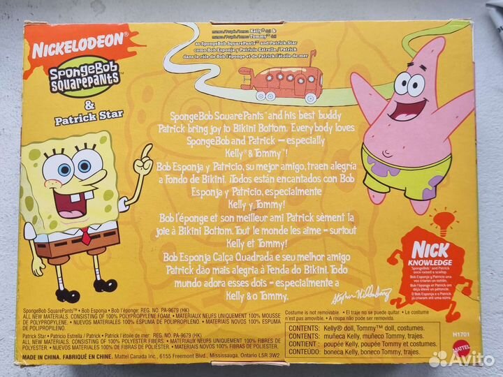 Кукла Barbie kelly и tommy спанчбоб