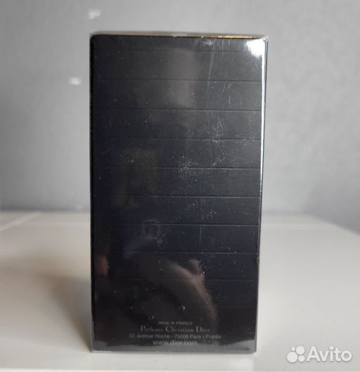 Dior sauvage parfum 60ml