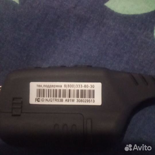 Брелок старлайн а91