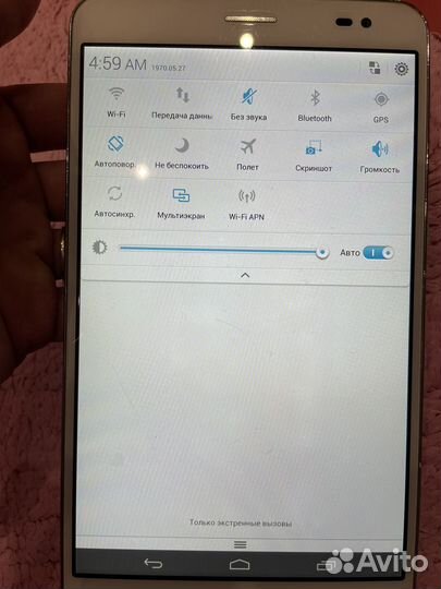 Планшет Huawei mediapad x1 7.0