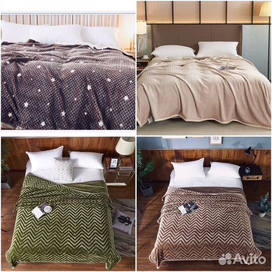 Плед ассортимент