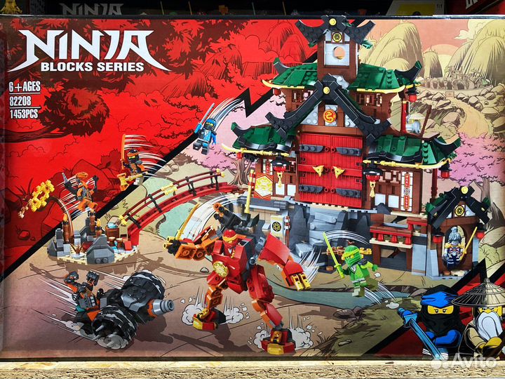 Конструктор Ниндзяго Храм-додзё Ниндзя