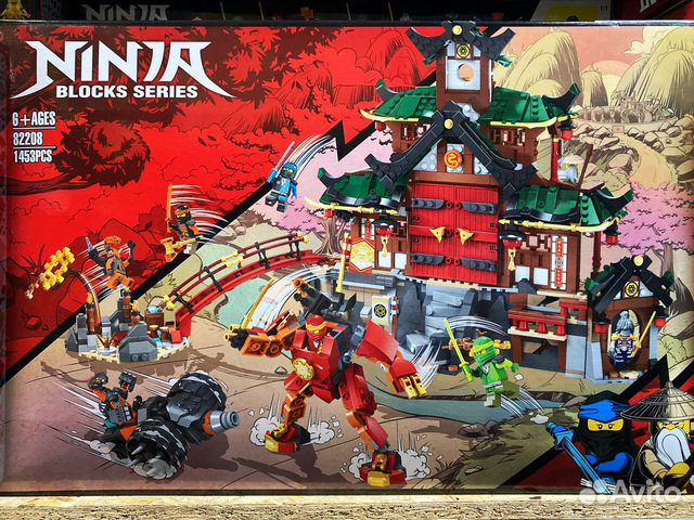 Конструктор Ниндзяго Храм-додзё Ниндзя