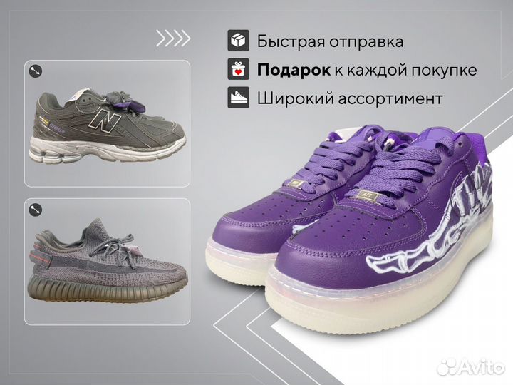 Кроссовки Adidas Niteball черно-зеленые