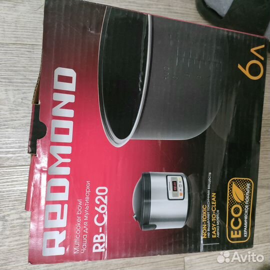 Чаша новая для мультиварки