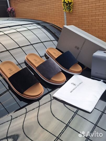 Тапочки мужские