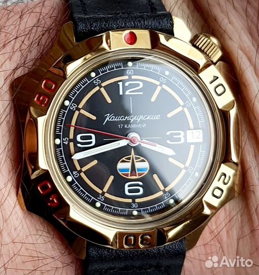Часы Восток командирские вкс 24Б