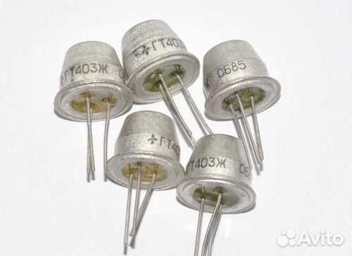 Германиевые транзисторы