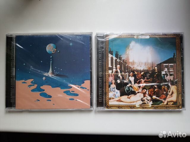 Electric Light Orchestra (collection) CD