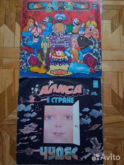 Детские сказки, Библия для маленьких, пластинки