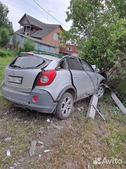 Opel Antara 2.4 AT, 2007, битый, 370 000 км