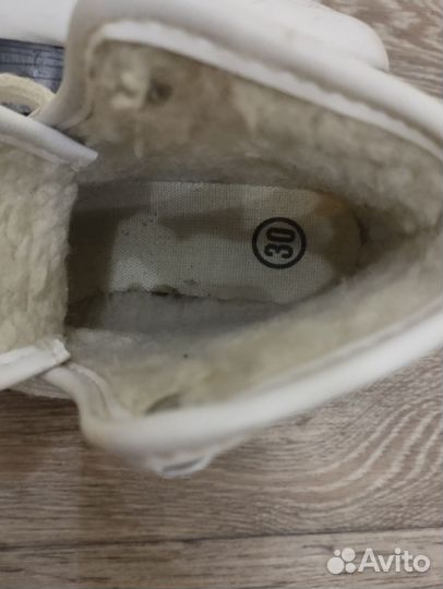 Коньки фигурные