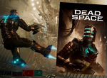 Dead Space Remake + Callisto Protocol Навсегда