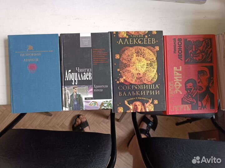 Книги из домашней библиотеки