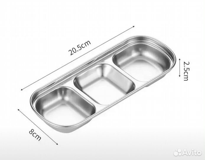 Поднос металлический из нержавеющей стали
