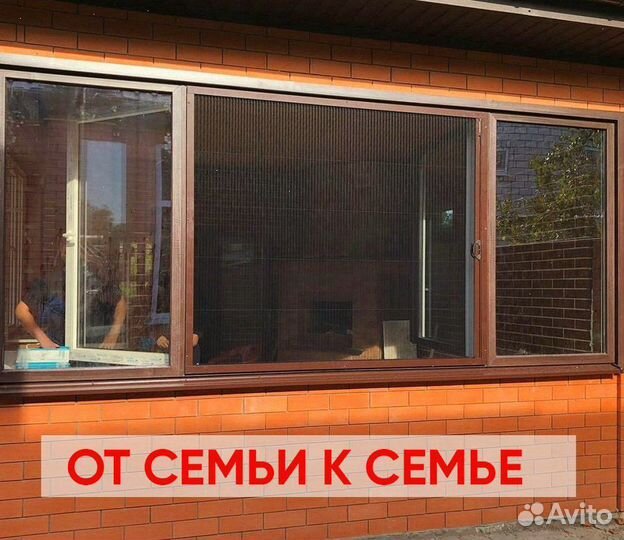 Москитные сетки