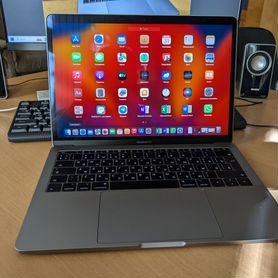 MacBook Pro 13 2017