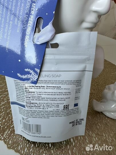 Christina rose de mer пилинговое мыло новое