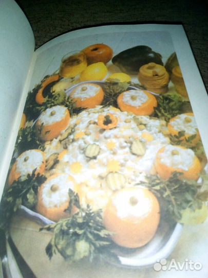 Венгерская кухня