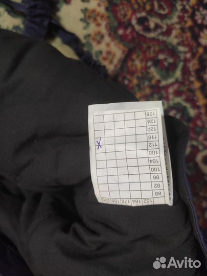 Спецовка новая