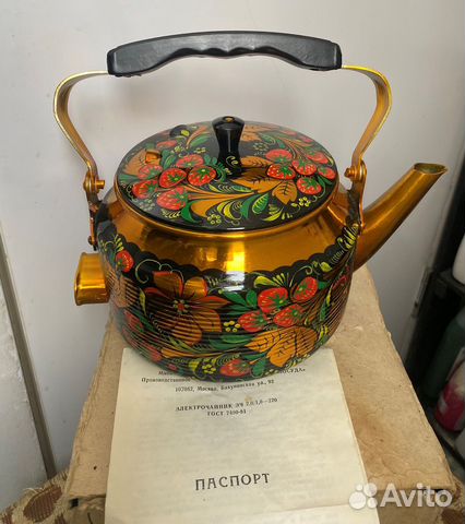 Электрический расписной чайник 1987г. СССР