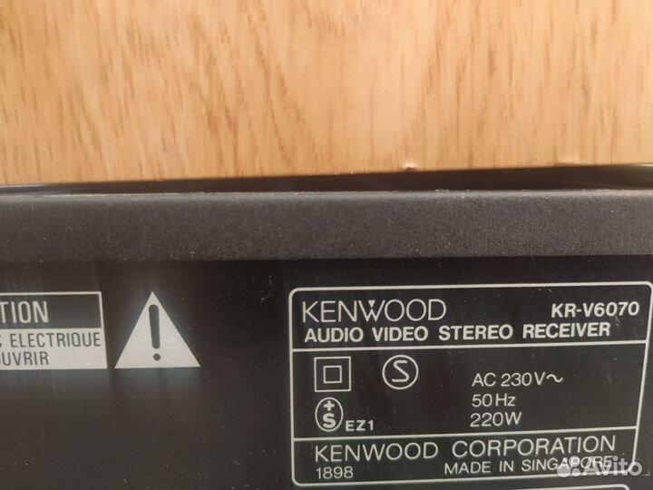 Ресивер kenwood кенвуд+ колонки