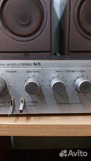 Усилитель радиотехника у 101 и колонки