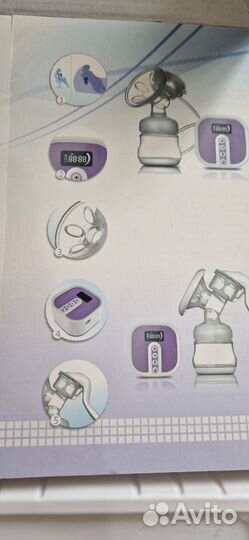 Молокоотсос электрический youha