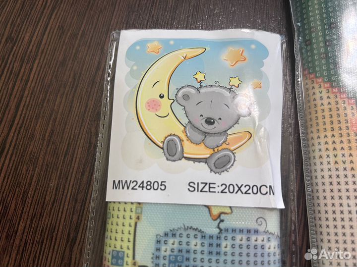 Алмазная мозаика