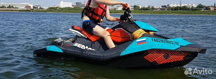 Brp Spark Trixx 2UP