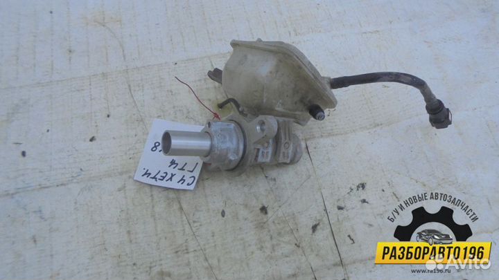 Цилиндр тормозной главный Citroen C4 2005-2011 (С