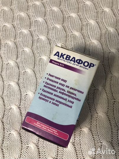 Фильтр для воды аквафор