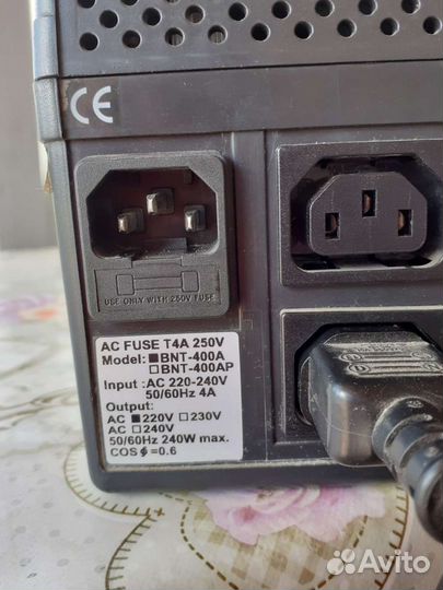 Выпрямитель напряжения