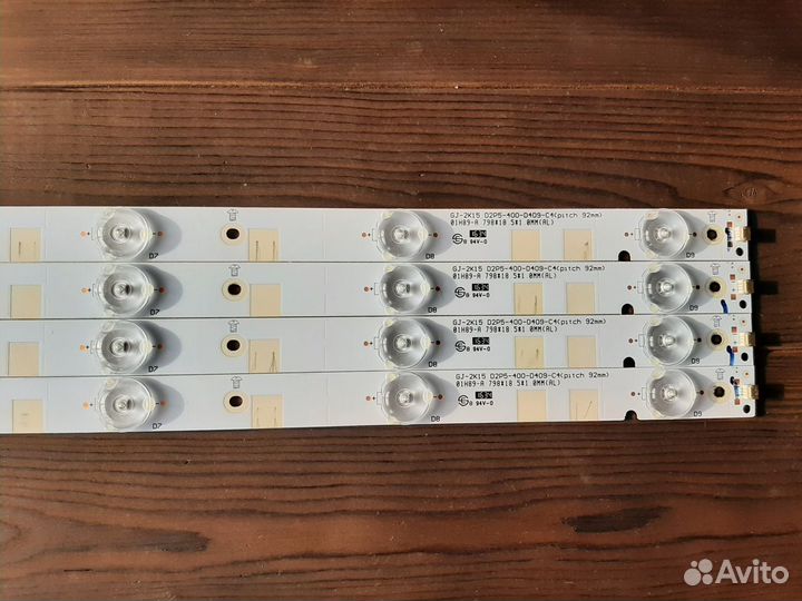 Подсветка GJ-2K15 D2P5-400-D409-C4