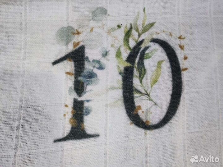 Фотопеленка для малыша 100 х 120 см