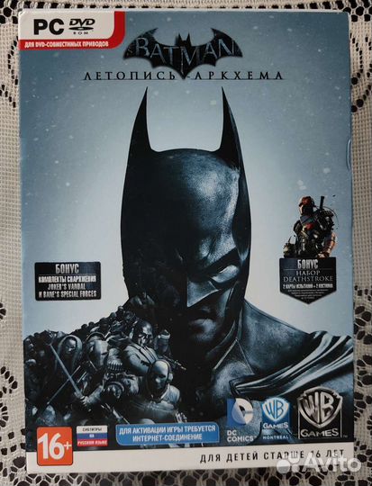 Batman arkham knight