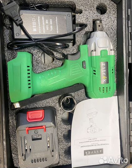 Вещи и инструмент