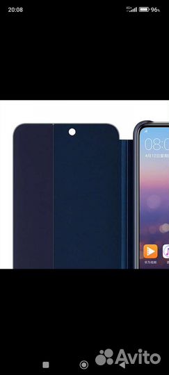 Чехол - книжка для телефона Huawei P 20 Pro