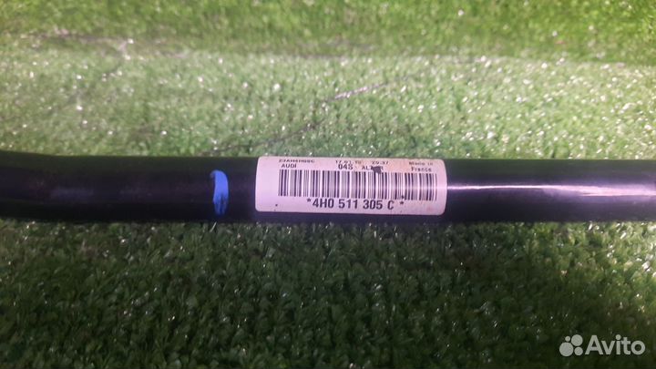 Стабилизатор поперечной устойчивости задний Audi